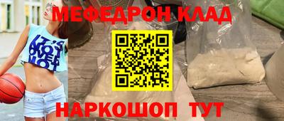 гашишное масло Можга