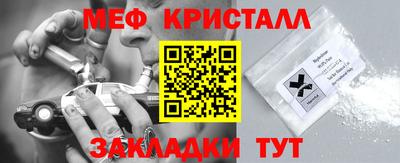 гашишное масло Можга