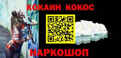ешки Моздок