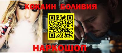 ешки Моздок