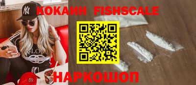 гашишное масло Можга