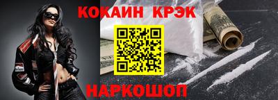 mdma Нарткала
