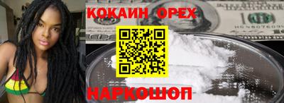 ешки Моздок