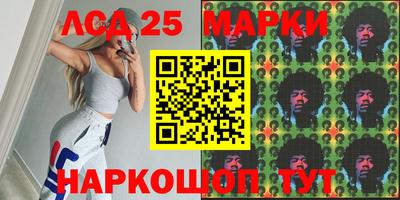 ешки Моздок