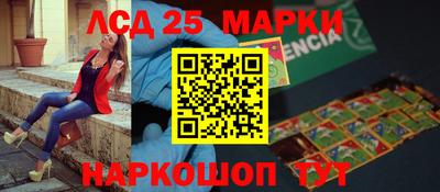 ешки Моздок