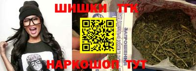 ешки Моздок