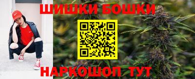 амфетамин Можайск