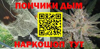 амфетамин Можайск
