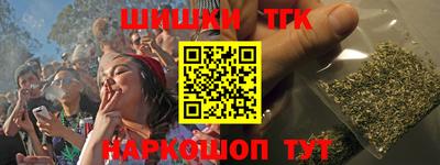 амфетамин Можайск
