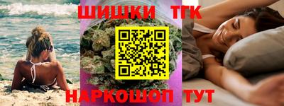 mdma Нарткала