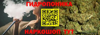 mdma Нарткала