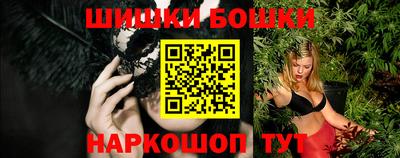 дживик Наро-Фоминск