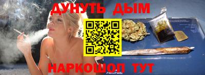 ешки Моздок