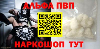 гашишное масло Можга