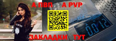 амфетамин Можайск