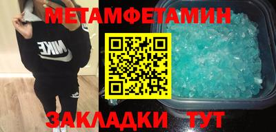 гашишное масло Можга