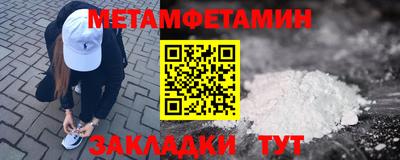 ешки Моздок