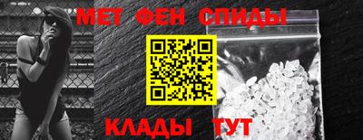 ешки Моздок