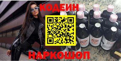 гашишное масло Можга