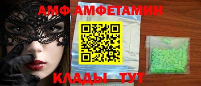 mdma Нарткала