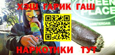 ешки Моздок