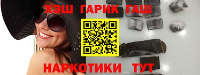 ешки Моздок