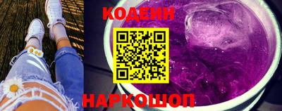 амфетамин Можайск