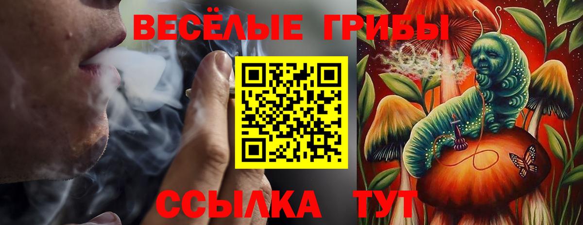 Alpha-PVP Узловая